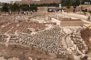Model of Jerusalem at time of Christ-0608.jpg Model of Jerusalem at time of Christ-0608.jpg
